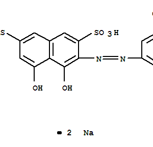 Eriochrome blue SE