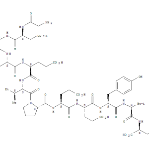 Recombinant Hirudin