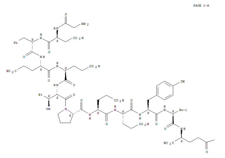 Recombinant Hirudin