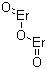 Erbium oxide