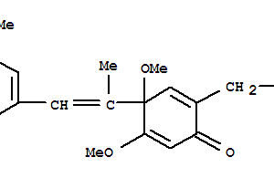 Wallichinine