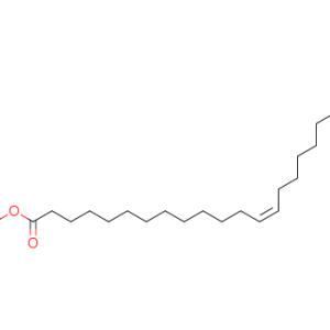 Ethyl Erucate