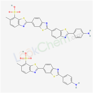 Primuline