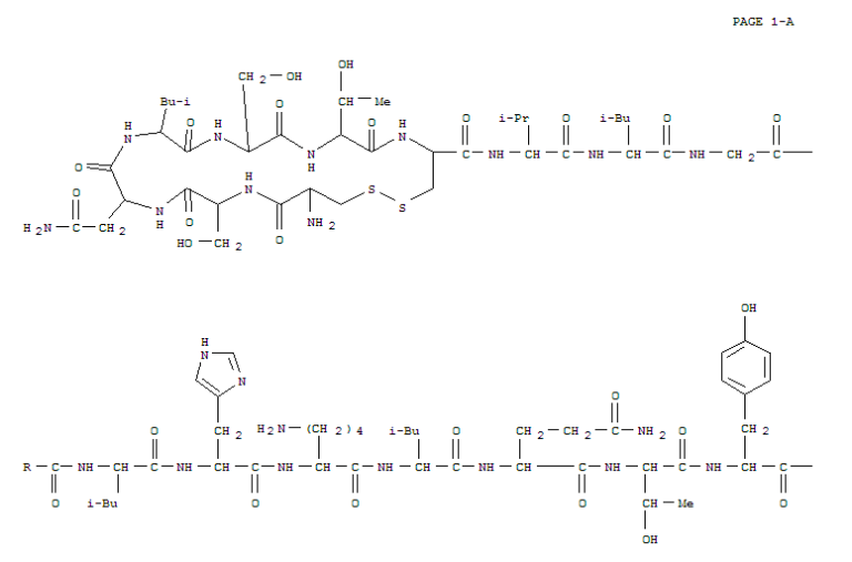 Salmon Calcitonin Acetate
