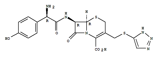 Cefatrizine