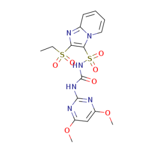 Sulfosulfuron PESTANAL