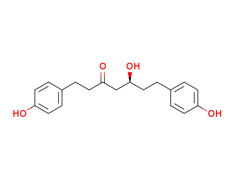 Platyphyllonol