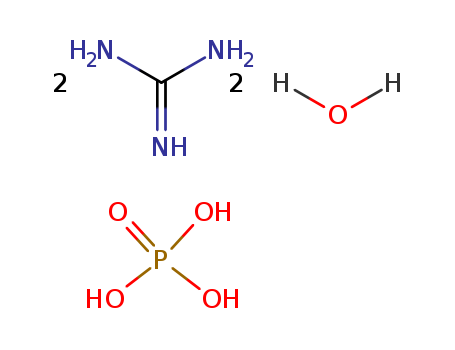 Guanidine Phosphate